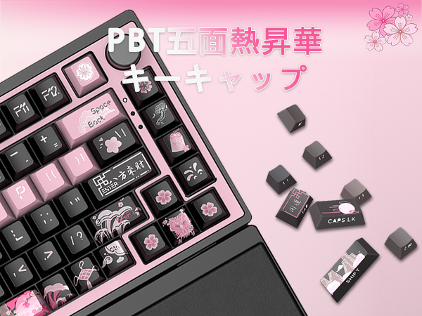 BATKNIGHT BK75 リストレスト付きキーボード Amazon | BATKNIGHT BK75 キーボード リストレスト付き