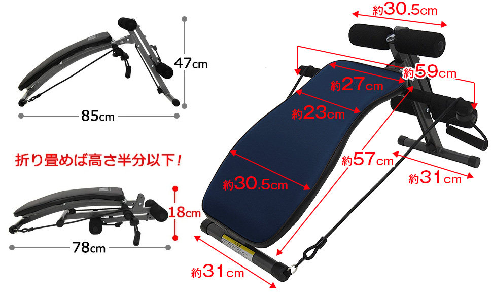 Amazon.co.jp: 東急スポーツオアシス トレーニングベンチ