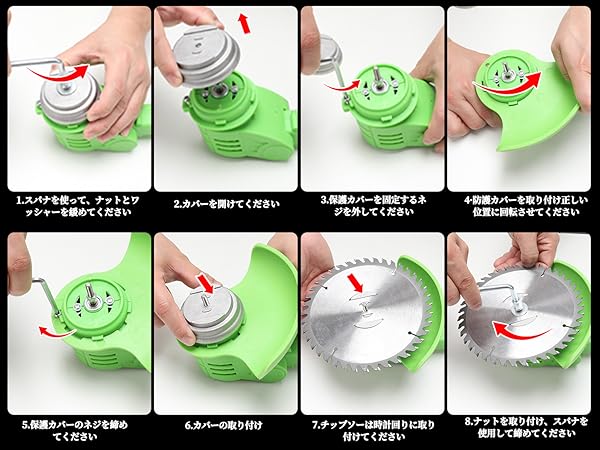 草刈り機 充電式 高性能 21V 4000mAh バッテリー総容量 強力電動草刈 Amazon.co.jp: 草刈り機 充電式 高性能 21V 4000mAhのバッテリー