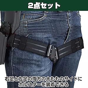 レッグホルスター 調整可能ストラップ Amazon.co.jp: NEYORIKA レッグホルスター ハンドガン