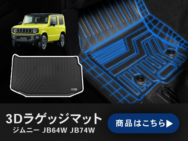 Amazon.co.jp: [自動車整備士監修] CRAFT WORKS (クラフト