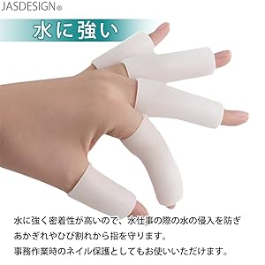 リアル指サック 鈴木ラテックス 指サック・スポア(R)リングタイプ 18×63 1000枚