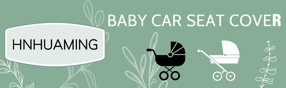 baby car seat cover