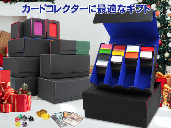 ストレージボックス　デッキケース　 4個セット Amazon.co.jp: HIMOMO カードストレージ デッキケース 大容量