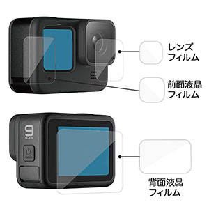 Amazon | GLIDER GoPro用 HERO12/11/10/9Black対応 保護フィルム