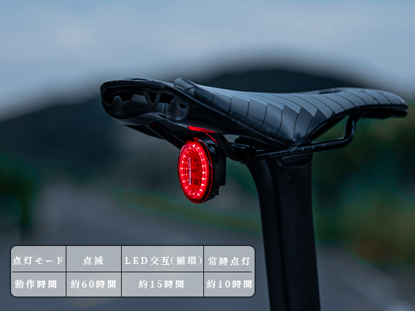 ROCKBROS 自転車ライト 2個セット 楽天市場】防水サイクルライト 【送料無料】 テールライト