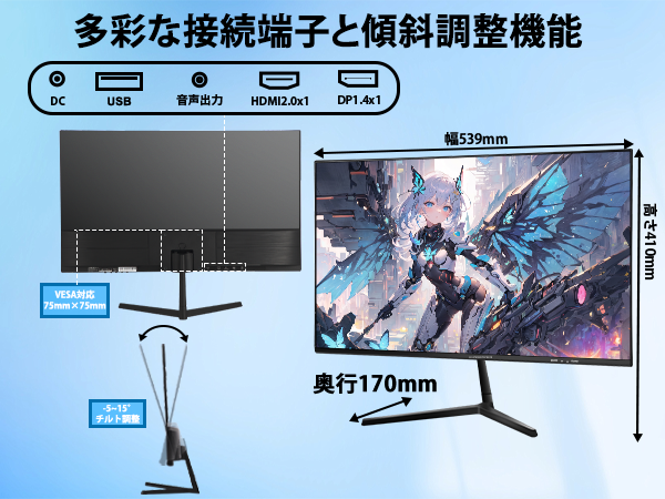Amazon.co.jp: XUNDEFINED 24インチ ゲーミングモニター 180Hz