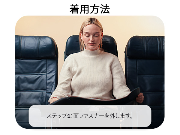 新品　未使用　trtl pillow ネックピロー Amazon｜trtl ピロー プラス - 旅行用飛行機ネックピロー - 頭と