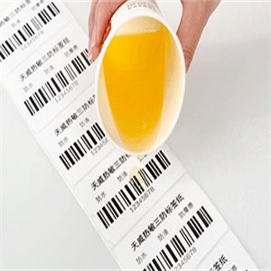 Small manufacture image 6