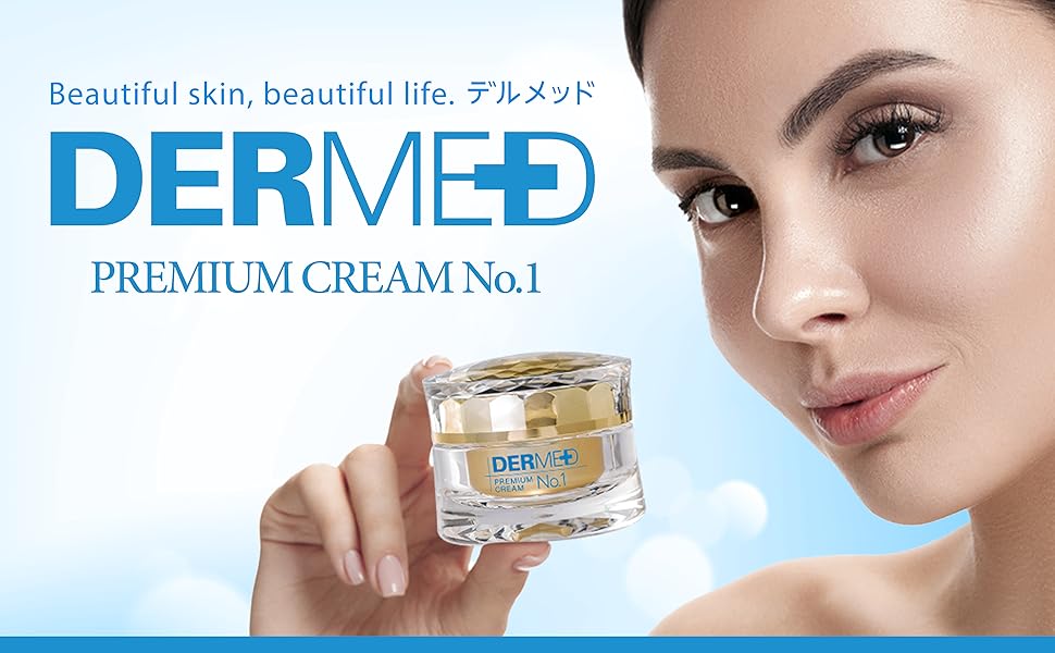 【未開封】DERMED PREMIUM CREAM No.1 DERMED(デルメッド) / プレミアム クリーム No.1の公式商品情報