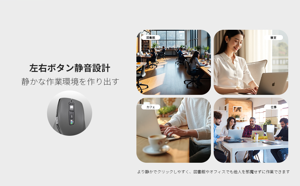 Large manufacture image 6