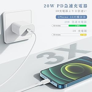 Apple iPhone 13 グリーン 本体 充電ケーブル付き Apple iPhone 13 グリーン 本体 充電ケーブル付き