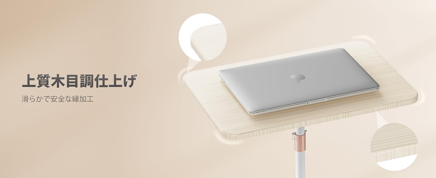 高品質で環境に優しい木材