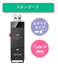 Amazon | 【Amazon.co.jp限定】バッファロー SSD 外付け 1.0TB 超小型