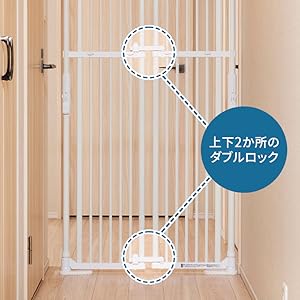 ペット用バリアフリーゲート のぱれんニャン バリアフリー3 ブラウン のぼれんニャン バリアフリー3 | 商品種別,ペットアイテム,猫用