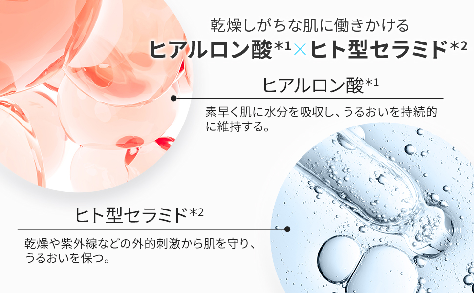 セラムandパック SKINHAPTICS Delicate Oil Serum スキンハプティクス デリケート