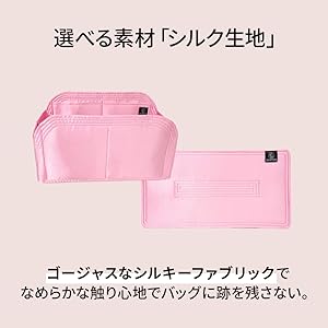 シルキー
