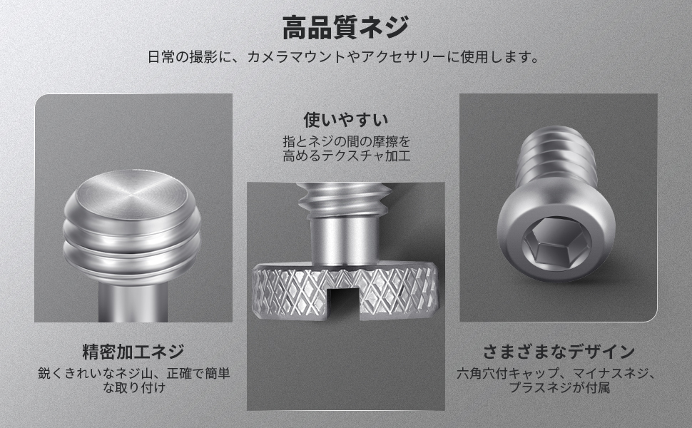 希少　山のU 麻柄天板　カメラネジ　4/1ネジ 希少 山のU 麻柄天板 カメラネジ 4/1ネジ 希少 山の