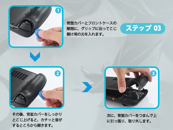 Steam Deck OLED 耐久ホール式ジョイコンに交換済み Steam Deck OLED 耐久ホール式ジョイコンに交換済み Steam Deck
