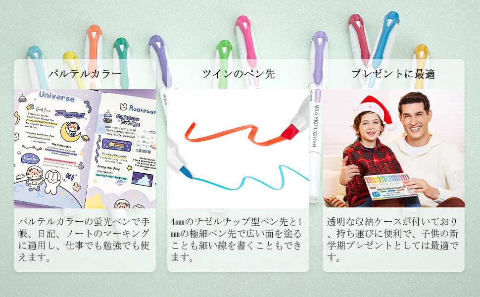 Amazon.co.jp: Shuttle Art 蛍光ペン セット ソフトカラー 30色