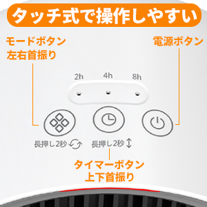 Amazon | Dayup セラミックヒーター ヒーター 上下/左右自動首