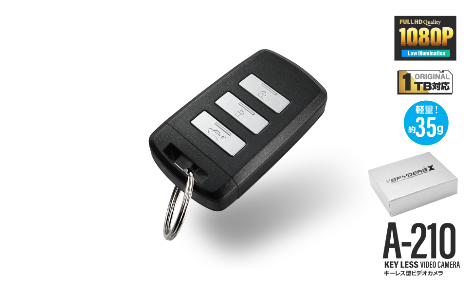 Amazon | スパイダーズエックス(SPYDERSX) スパイカメラ 1080P