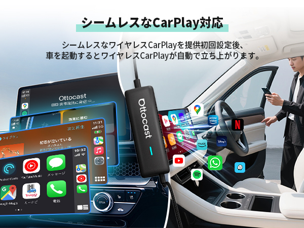 Ottocast オットキャスト Mirror Touch 2025 61NvlROWxcL._AC_SY200_QL15_.jpg