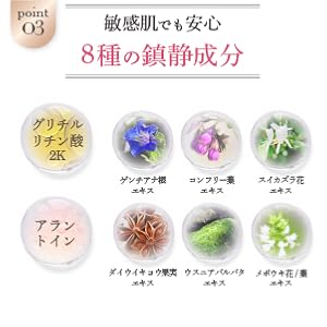 MABAYUKI 2本セット Amazon.co.jp: 【 美容成分 99.5% 】 MABAYUKI (マバユキ
