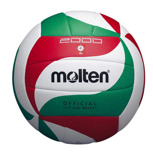 モルテン　　バレーボール　４号　空気抜いて発送します。 バレーボール4000（4号球） | モルテン公式オンラインショップ