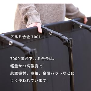 新品　ベージュ コット 調整可能脚 ポケット付き 新品 ベージュ コット 調整可能脚 ポケット付き コット