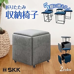 インテリア 万能椅子 組み合わせ自由 オシャレ 収納便利 木製 ホワイト グレー インテリア 万能椅子 組み合わせ自由 オシャレ 収納便利 木製