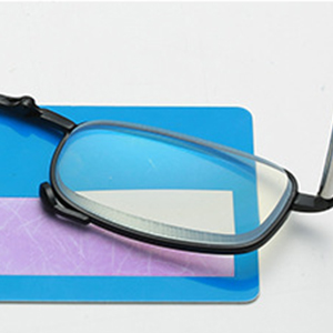 Anti-blue Gafas de Lectura