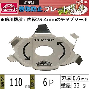 サイクルペディア　スリーブ　当選証書付き 楽天市場】椿モデル Y型ハーネス用 補助ベルト ロングサイズ