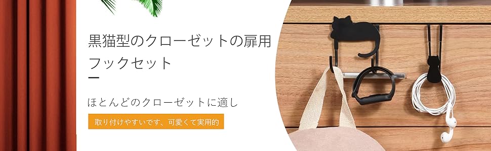 猫型フック付きハンガーラック 楽天市場】【ランキング獲得】猫の折りたたみハンガーラック