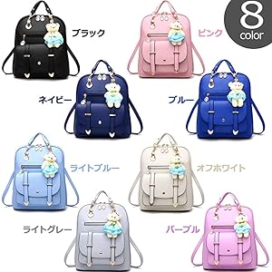 Amazon.co.jp: [FUPUONE] ショルダーバッグ 3way リュックサック