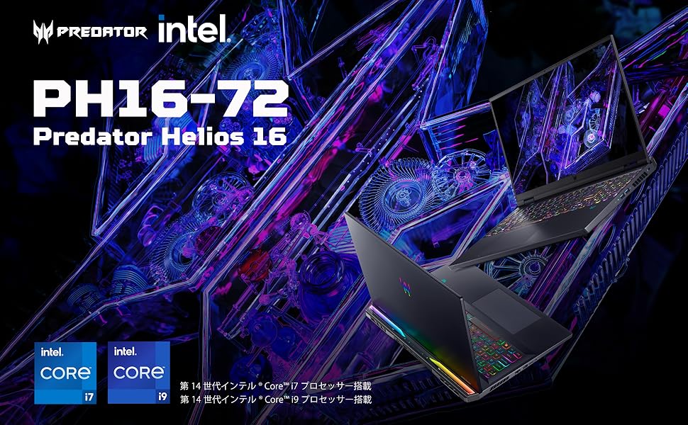 Amazon.co.jp: Acer Predator Helios 16 Windows 11 Home Intel