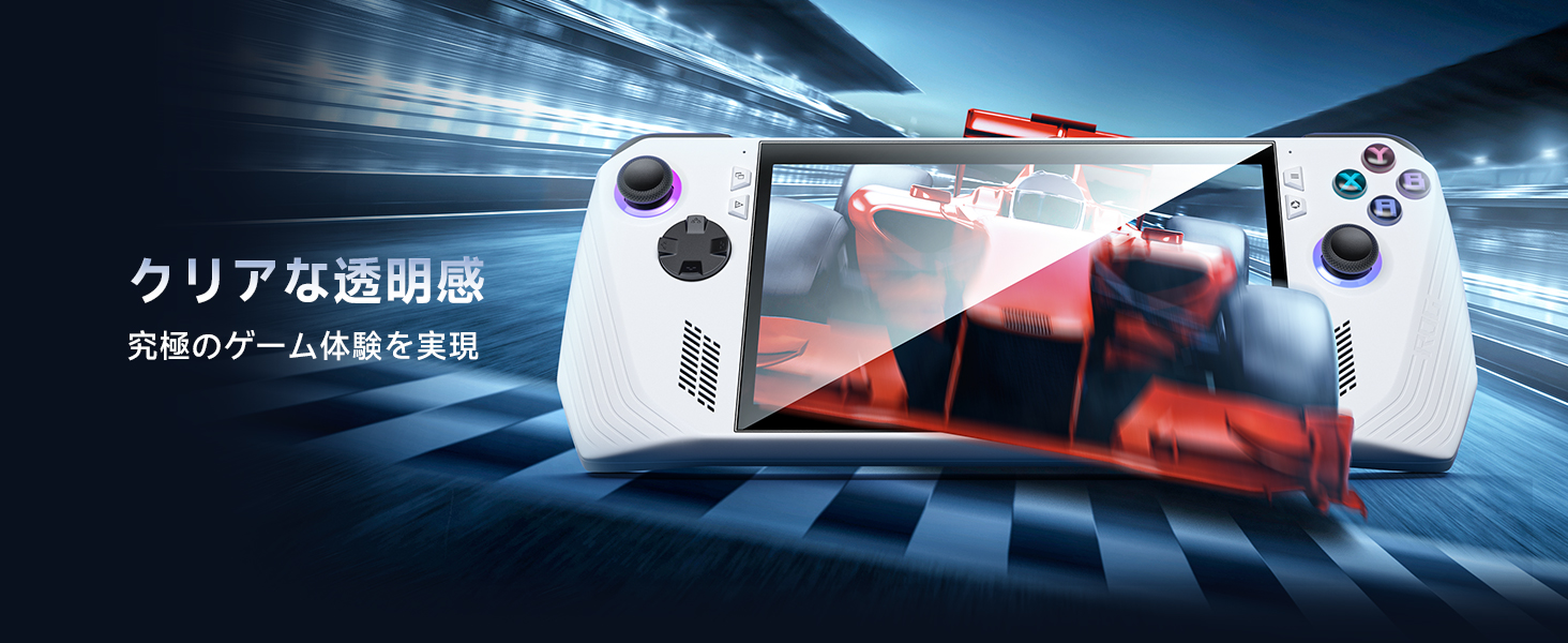 Large manufacture image 2