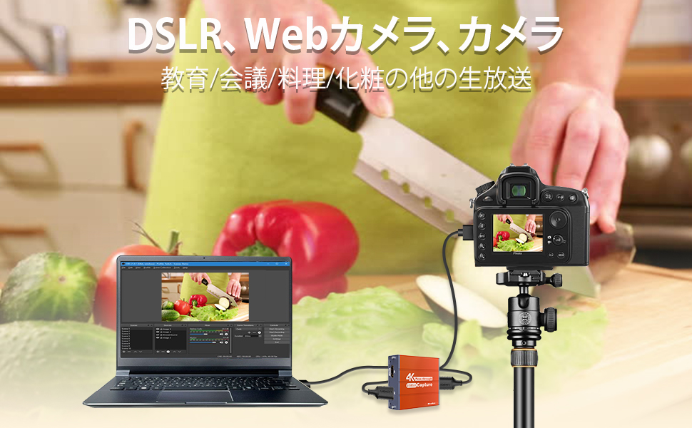 Mirabox 4K キャプチャーボード Live Gamer HDR10 4K Amazon.co.jp: Mirabox 4K キャプチャーボード USB 3.0ビデオ