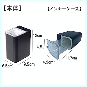 3個　蓄光　ブラックライト　紫外線ライト　ＵＶライト 夜光　エギ　蓄光ライト Amazon | [SCGEHA]釣り 蓄光ライト ルアー エギ ブラックライト