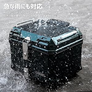 aki m さま専用 Amazon | CODEM バイク リアボックス 45L 大容量 トップケース