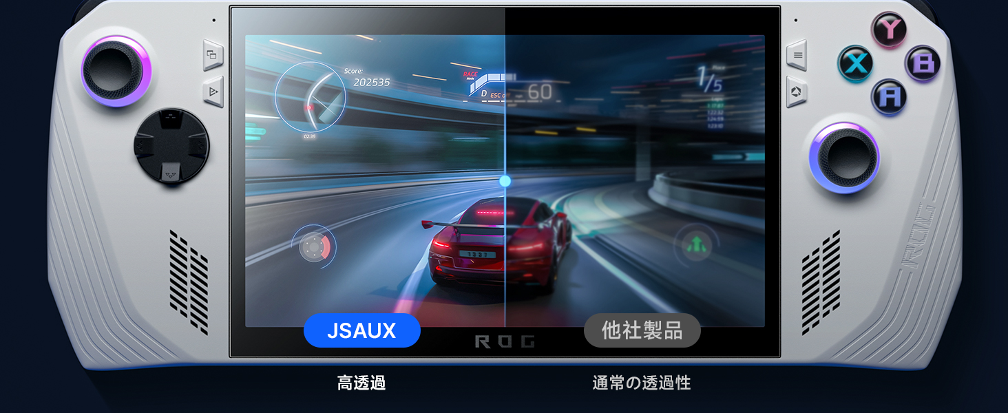 Large manufacture image 3