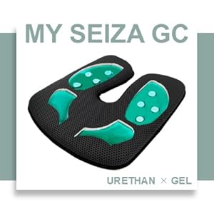 みゆうさん専用　座クッション　セット マイ整座クッションGC｜製品を探す｜株式会社ユーキ