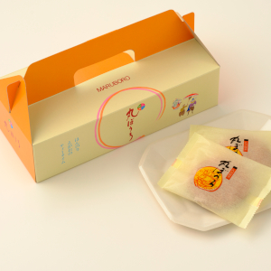 Amazon.co.jp: Settella 九州銘菓 丸 ぼうろ 冬ギフト ボーロ 20