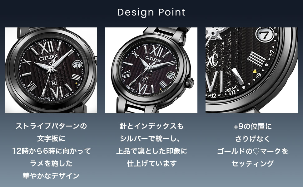 Amazon.co.jp: [Citizen] 腕時計 クロスシー 光発電エコ