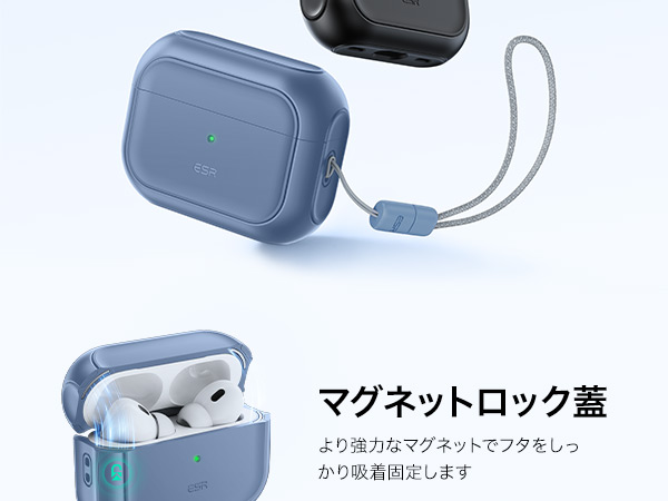 Amazon | ESR AirPods Pro2 ケース AirPods Pro 第2世代/第1世代