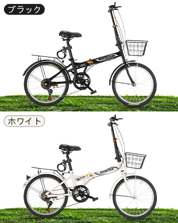 Amazon | JIEBEIER 自転車 折りたたみ自転車 20インチ 7段変速 リア