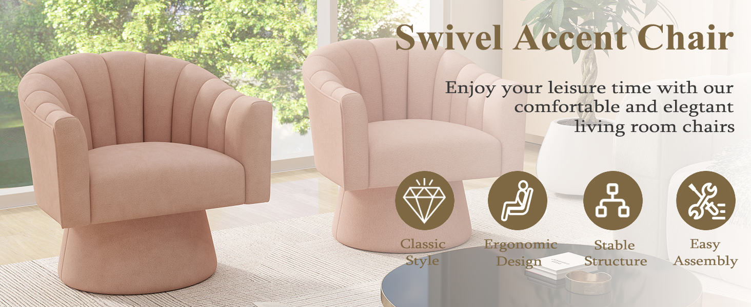 swivel barrel chair
