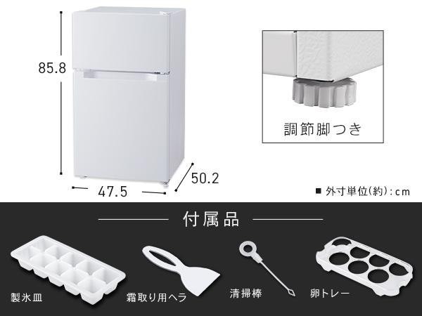 Amazon | アイリスオーヤマ 家電セット 新生活セット 新生活 新