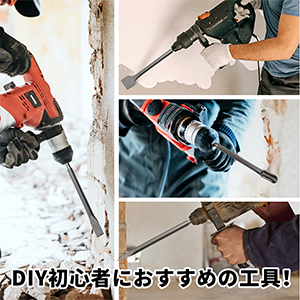 コンクリートハンマー 71i72dIWB+L._AC_UL210_SR210,