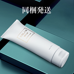 kensen 脱毛器 光美容器 光脱毛 IPL式 99万発照射 冷感脱毛 Amazon | kensen 脱毛器 光美容器 光脱毛 IPL式 99万発照射 日本